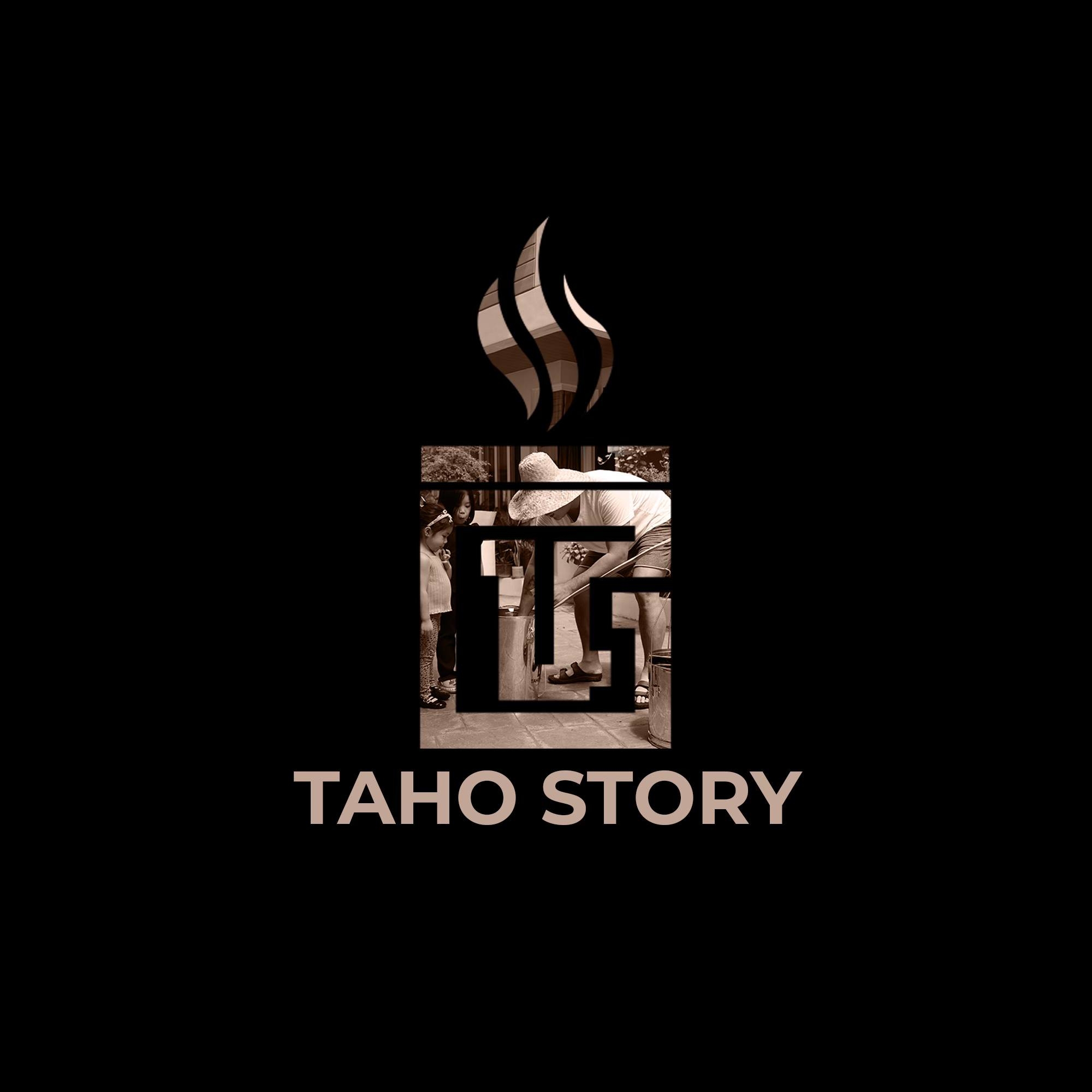 Taho Story Trinoma